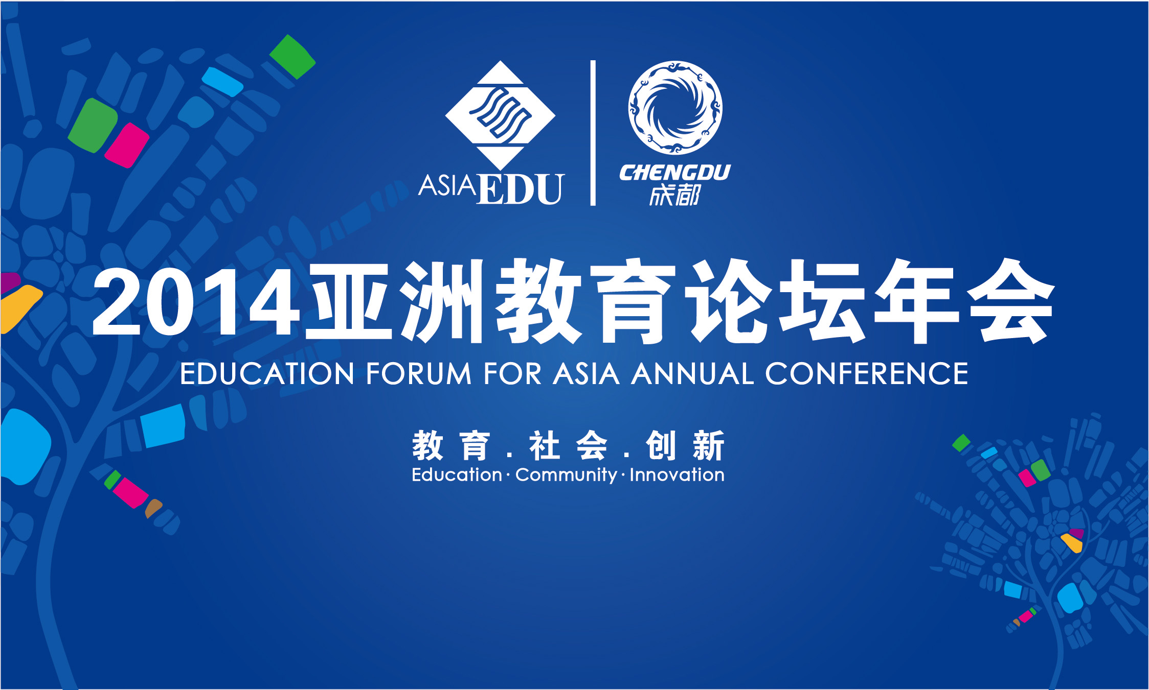 C:\Users\efa\Desktop\亚教方案-34.jpg C:\Users\efa\Desktop\亚教方案-34.jpg