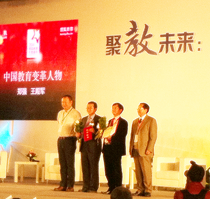 C:\Users\efa\屈岚工作文档\新闻\上网新闻\搜狐年度盛典\1.jpg C:\Users\efa\屈岚工作文档\新闻\上网新闻\搜狐年度盛典\1.jpg