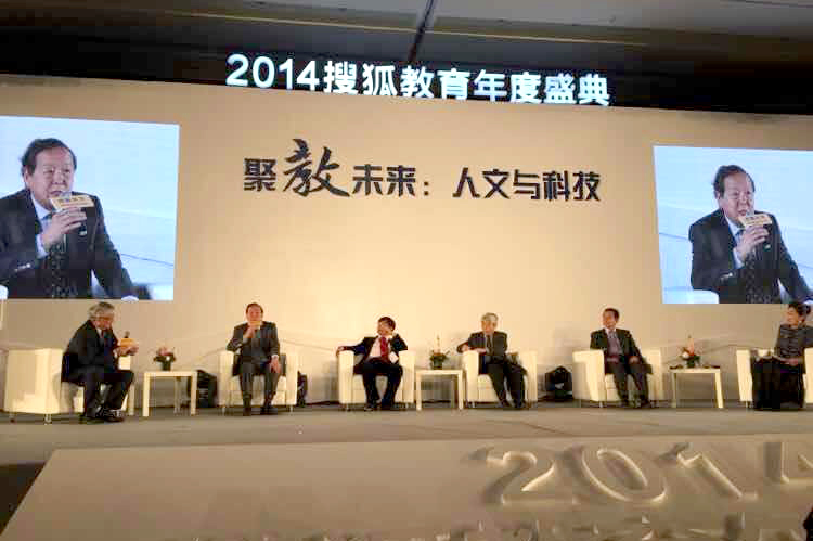 C:\Users\efa\屈岚工作文档\新闻\上网新闻\搜狐年度盛典\QQ图片20141208101025.jpg C:\Users\efa\屈岚工作文档\新闻\上网新闻\搜狐年度盛典\QQ图片20141208101025.jpg