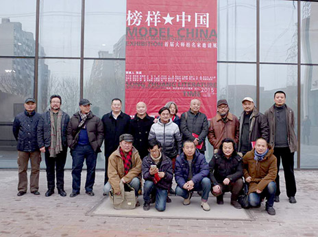 C:\Users\efa\Desktop\补充资料\1.jpg C:\Users\efa\Desktop\补充资料\1.jpg