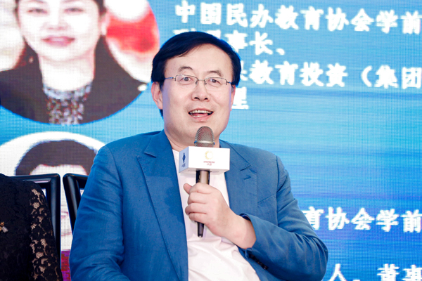 对话嘉宾3：宫照伟.jpg