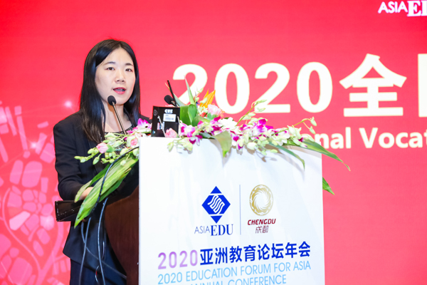 31.崔娟 高校毕业生就业协会教育与产业合作分会副秘书长.JPG