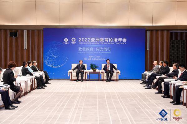 微信图片_20221125133834.jpg
