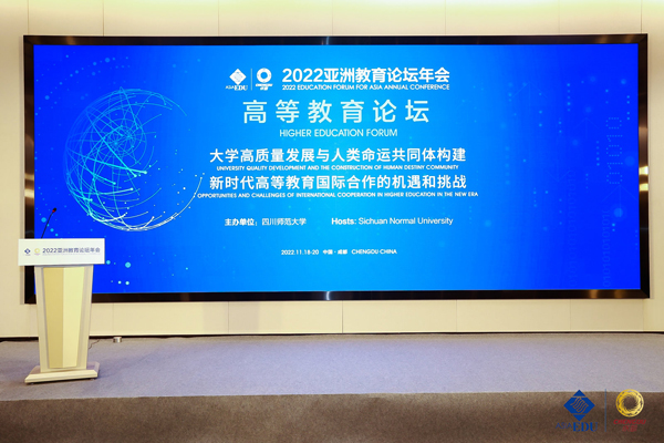 微信图片_20221125140307.jpg