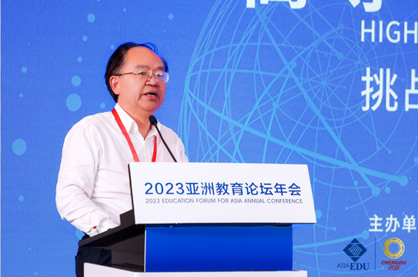 QQ图片20231115172642.png